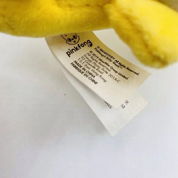 Pink Fong 8 in Baby Shark Plush Yellow 2019 - Picture 3 of 4